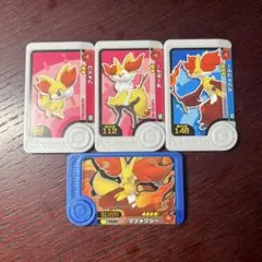 ポケモンフレンダピック4枚セット