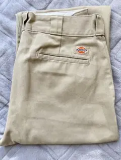 Item thumbnail for item 744f6db7-38d0-4554-969f-52490b5f29b7