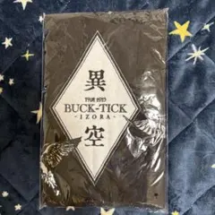 2026年最新】buck-tick 異空の人気アイテム - メルカリ