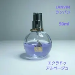 ランバン エクラドゥアルページュ オードパルファム 50mlのサムネイル