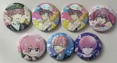 いれいす　ないこ　缶バッジ　まとめ売り　11弾　15弾　16弾　18弾