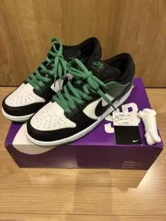 Nike SB Dunk Low Pro 