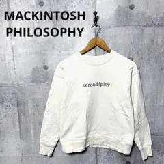 MACKINTOSH PHILOSOPHY レディース スウェットトレーナー