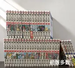 【初版多数】七つの大罪完結まとめ売り+黙示録の四騎士4巻（初版2冊あり） 初版多数】七つの大罪完結まとめ売り+黙示録の四騎士4巻（初版2冊あり