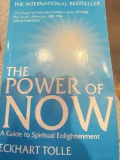 The Power of Now - Eckhart Tolle