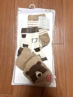 UNIQLO ベビー靴下 3足セット 9-12cm