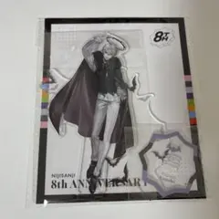 にじさんじ　葛葉　8周年　8th anniversary アクリルスタンド