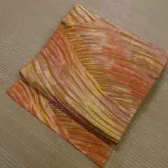 Item thumbnail for item 0a6a3321-eea6-4838-b670-f94469cebada