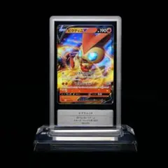 Gemix10 Gold】ヒンバス AR ポケモン - メルカリ