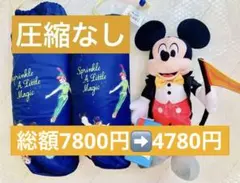 ミッキー 70周年限定 ぬいぐるみ ピーターパンシートクッション ディズニー