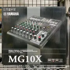 YAMAHA MG10X ミキシングコンソール 新品・未使用品 YAMAHA/ミキシングコンソール/MG10X -DJ機材アナログレコード