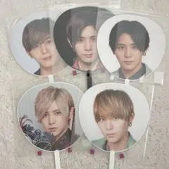 山田涼介 うちわセット