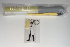 【即購入◎】❁げんじぶ 大倉空人 単色ペンライト❁ 即購入◎】❁げんじぶ 大倉空人 単色ペンライト❁ - メルカリ