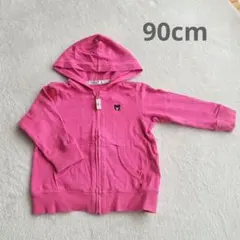 90cm DOUBLE.B ピンク フード付きパーカー
