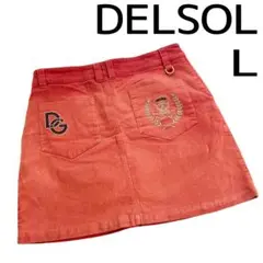 DELSOL ブラウン コーデュロイ スカート ドクロ　L