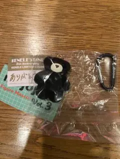 mojojojo フィギュアマスコット Vol.3 KENELE ケンエレ