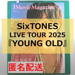 Item thumbnail for item b7ef2649-8998-4daa-accb-dcecfe4b494a