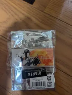 フェイスタオル型アクリルキーホルダー　吉川尚輝