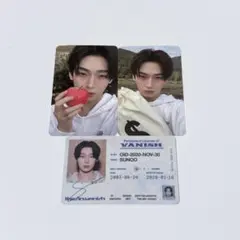 ENHYPEN Engene ソヌ トレカ セット