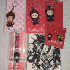 2025年最新】gackt ファンクラブの人気アイテム - メルカリ