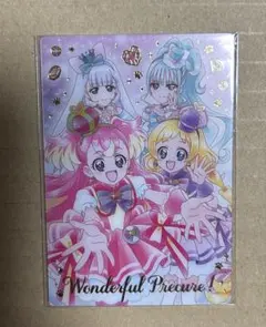 プリキュア ウエハース わんだふるぷりきゅあ