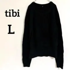 tibi 【L】ティビ ブラック 長袖ニット 厚手 コットン100%