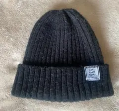 リブ編みニット帽 ダークグレー フリーサイズ 48~50cm