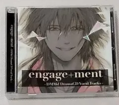 engage+ment - DMMd DramaCD Vocal Tracks