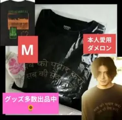 藤井風 LASA ダメージ ロングTシャツ(ダメロンT) サイズM - メルカリ