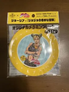 ジョジョの奇妙な冒険　ジョージア　オリジナルメラミンプレート １枚