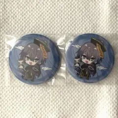 にじさんじ 小柳ロウ 2周年 缶バッジ SD 2点セット