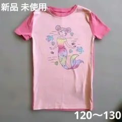 新品 未使用 人魚イラスト Tシャツ 120~130 部屋着 パジャマのサムネイル