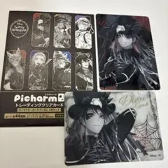 ツイステ AGF カミオジャパン ピクチャーム クリカ デュース