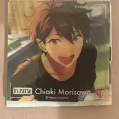 あんスタ 守沢千秋 スクエアクリアカード