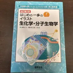 Item thumbnail for item a078ec10-5cf2-4a23-9036-4972eeca4623