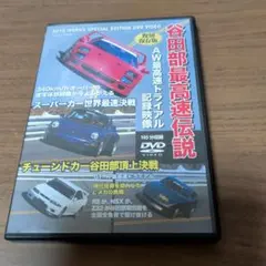 2026年最新】supercar cdの人気アイテム - メルカリ