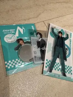 【阿部亮平】3点セット Snow Man Dome Tour ON あべちゃん