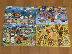 ジグソーパズル　4点セット　アンパンマン　こびとづかん
