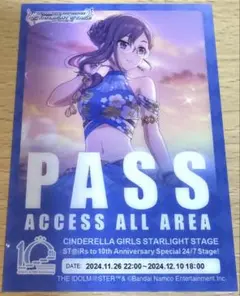 ToraaYadoK様 リクエスト 3点 まとめ商品