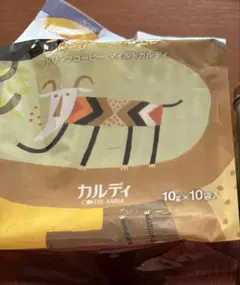 カルディ ドリップコーヒー 10g×10袋のサムネイル