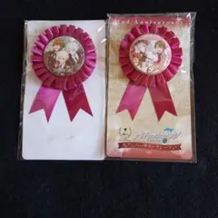 アイナナ TRIGGER ロゼット