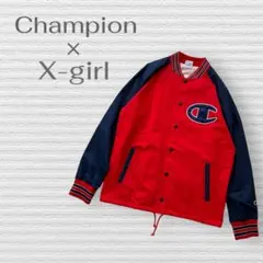【エックスガール】チャンピオンコラボ　コーチジャケット　ブルゾン　赤　S