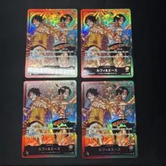ワンピースカード ルフィ＆エース リーダーパラレル 6枚セット - メルカリ