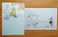 Item thumbnail for item c8cf53cb-6f30-4802-b424-9cc2c5ebdc5a