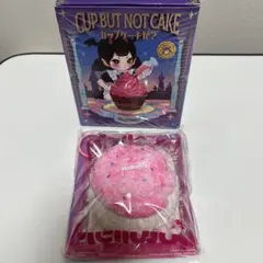 【匿名配送】メロジョイ　カップケーキシリーズ　いちごミルクフォーム