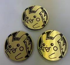 ピカチュウ コイン ×3 スタートデッキ100