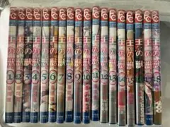 2026年最新】18巻の人気アイテム - メルカリ