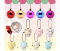 サンリオ シークレットオーナメントマスコット