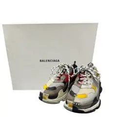 Item thumbnail for item 755eac71-798f-4711-b0f3-2d5b006c73ac