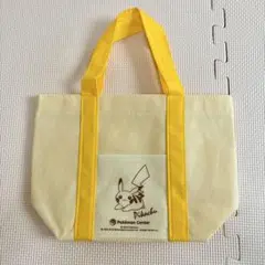 ポケモンセンター限定 非売品 ミニトートバッグ ピカチュウ